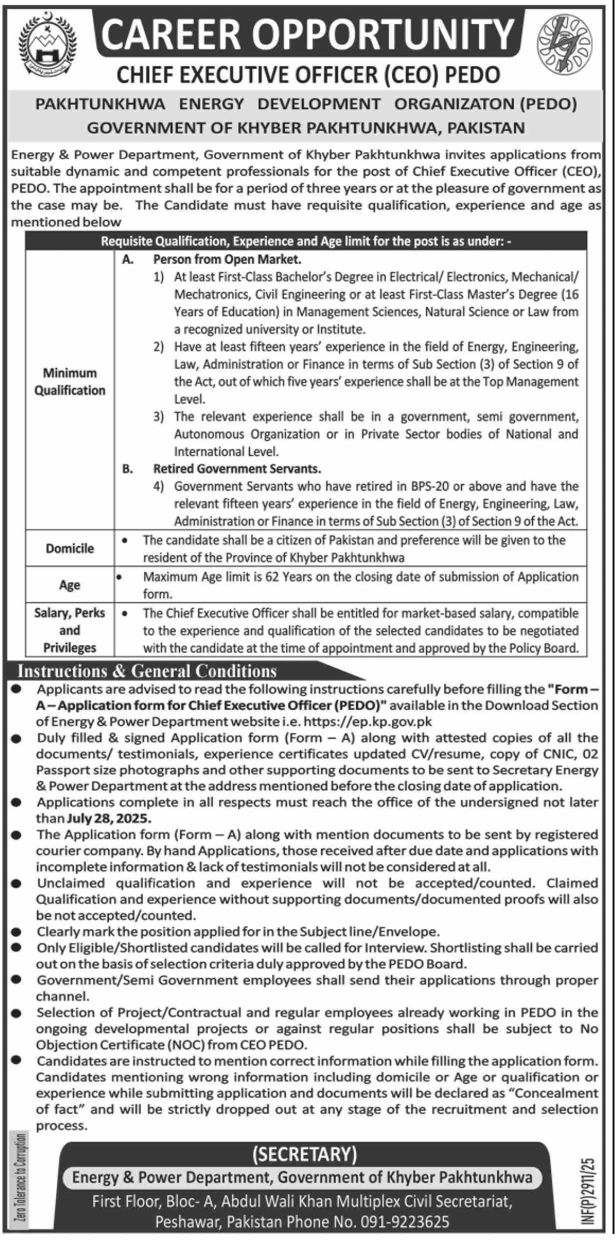 Jobs in Emergy & Power Department Peshawar